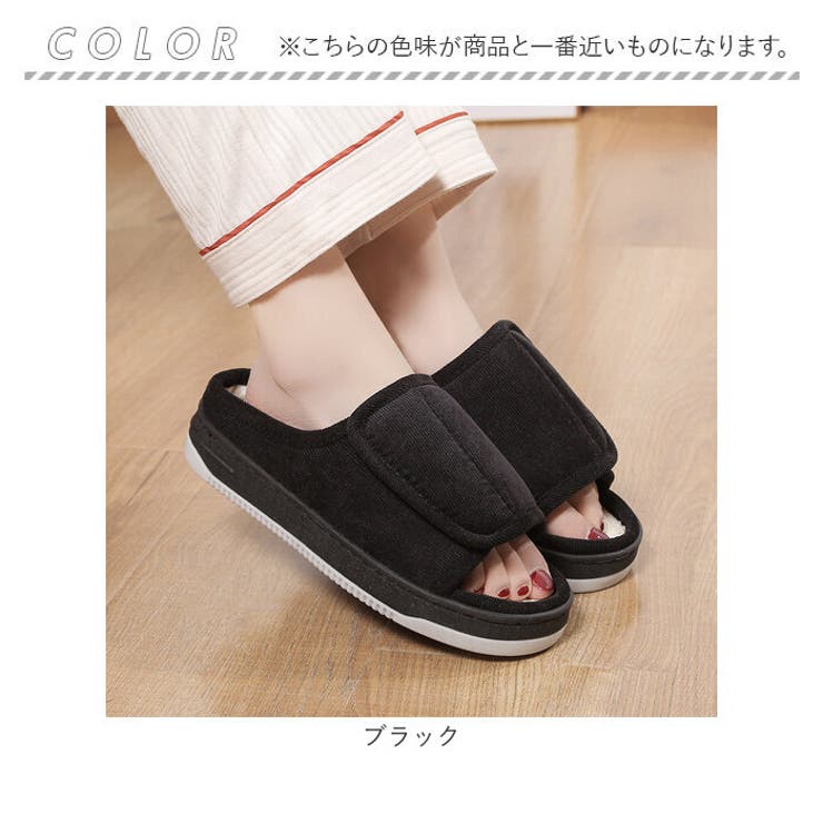 介護 スリッパ 介護シューズ | BACKYARD FAMILY | 詳細画像12 