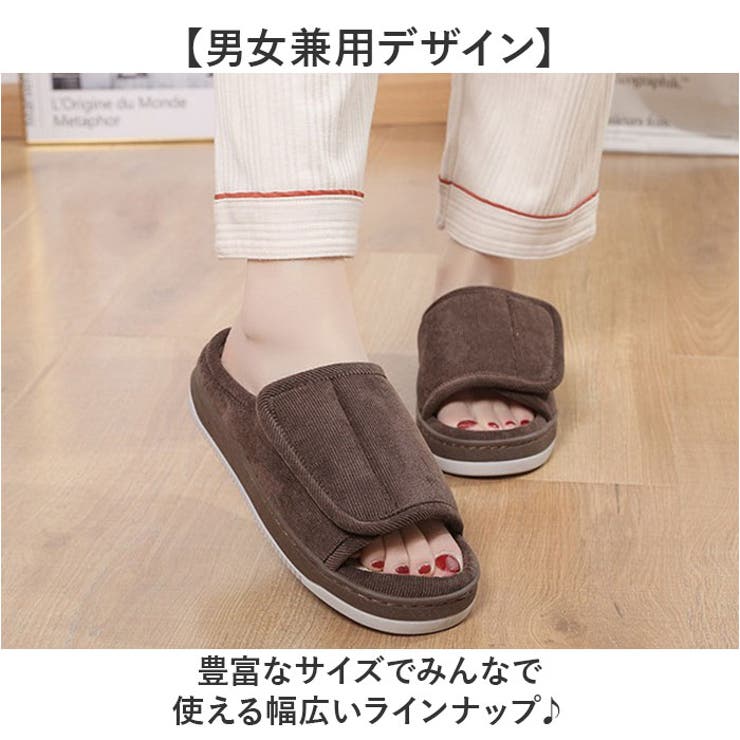 介護 スリッパ 介護シューズ | BACKYARD FAMILY | 詳細画像9 