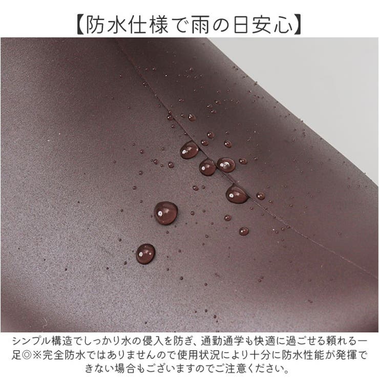 サイドジップレインブーツ | BACKYARD FAMILY | 詳細画像4 