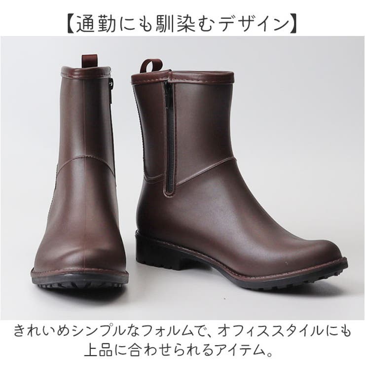 サイドジップレインブーツ | BACKYARD FAMILY | 詳細画像6 