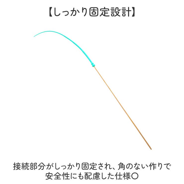 ペット ネズミの尻尾 | BACKYARD FAMILY | 詳細画像6 