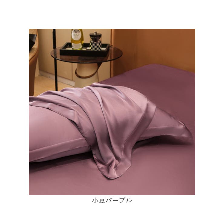 枕カバー シルク 両面 | BACKYARD FAMILY | 詳細画像12 