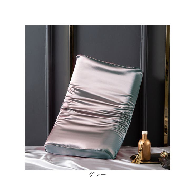 枕カバー 両面シルク 低反発用 | BACKYARD FAMILY | 詳細画像11 