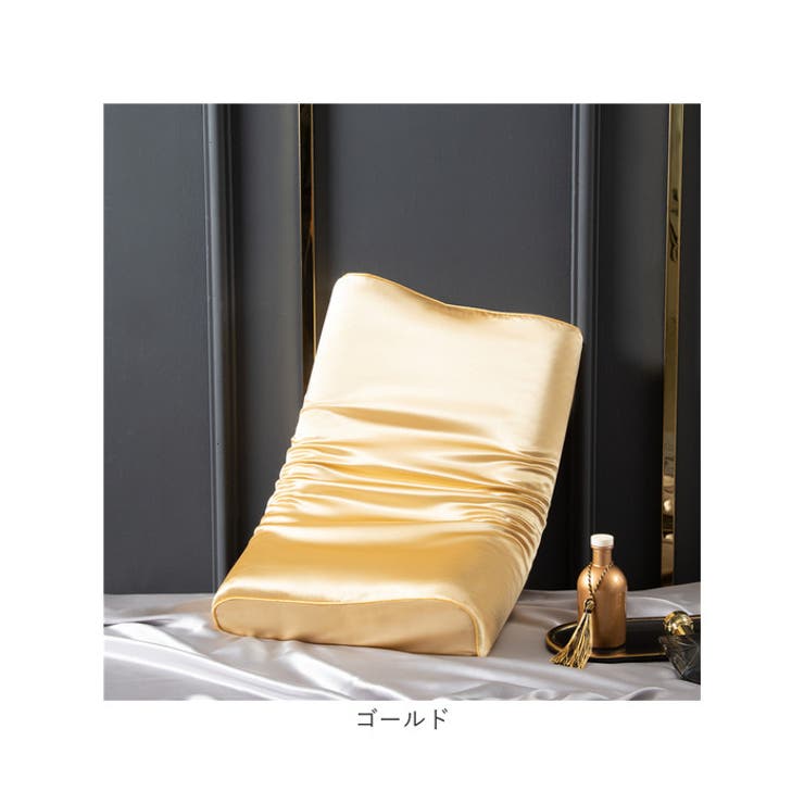 枕カバー 両面シルク 低反発用 | BACKYARD FAMILY | 詳細画像12 