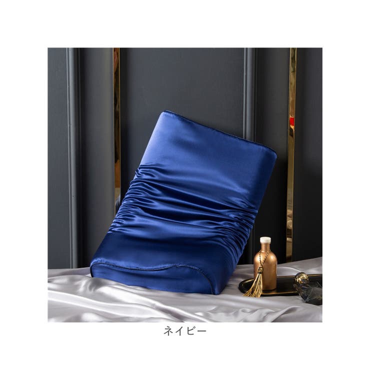 枕カバー 両面シルク 低反発用 | BACKYARD FAMILY | 詳細画像10 