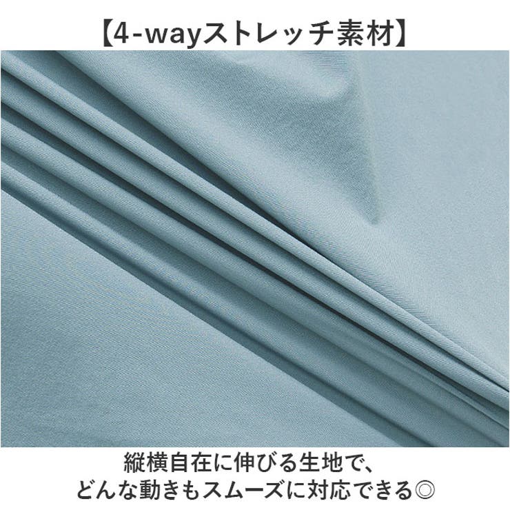 ナースリースクラブ 上下セット | BACKYARD FAMILY | 詳細画像3 