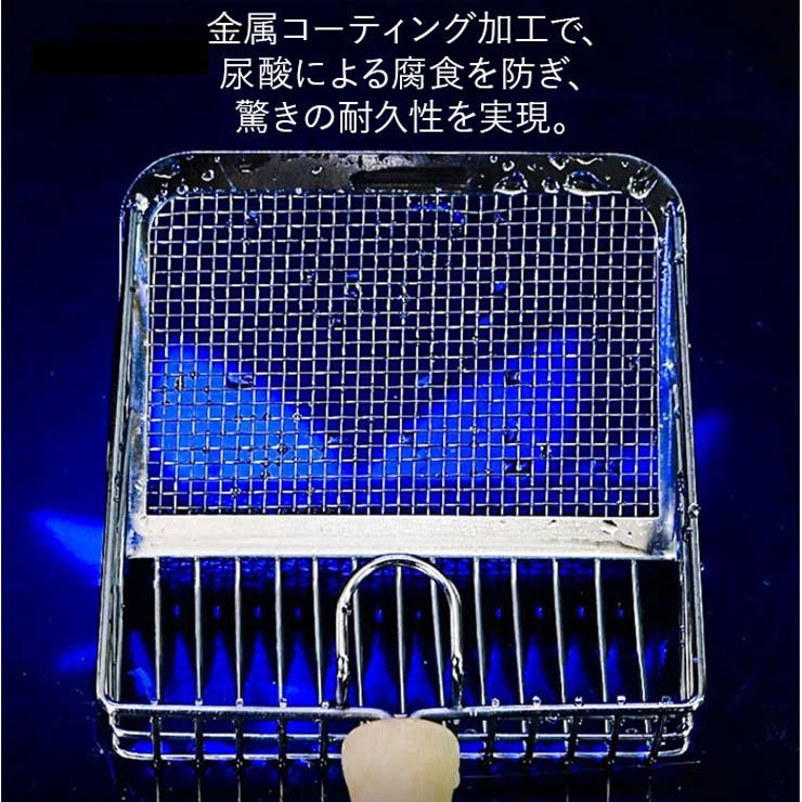 トイレスコップ 猫砂スコップ ステンレス製 | BACKYARD FAMILY | 詳細画像9 