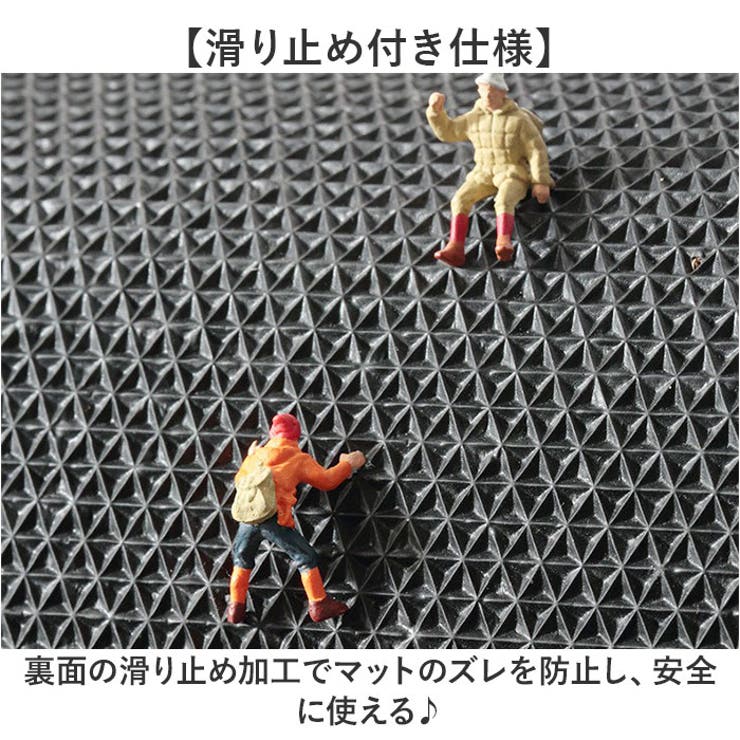 玄関マット ココヤシ 泥落とし 洗える | BACKYARD FAMILY | 詳細画像4 