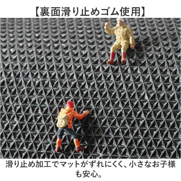 玄関マット ココヤシ 泥落とし 洗える | BACKYARD FAMILY | 詳細画像6 