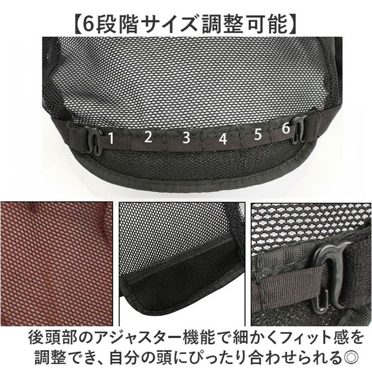 メンズウィッグ 100％人毛 ナチュラルブラック | BACKYARD FAMILY | 詳細画像5 