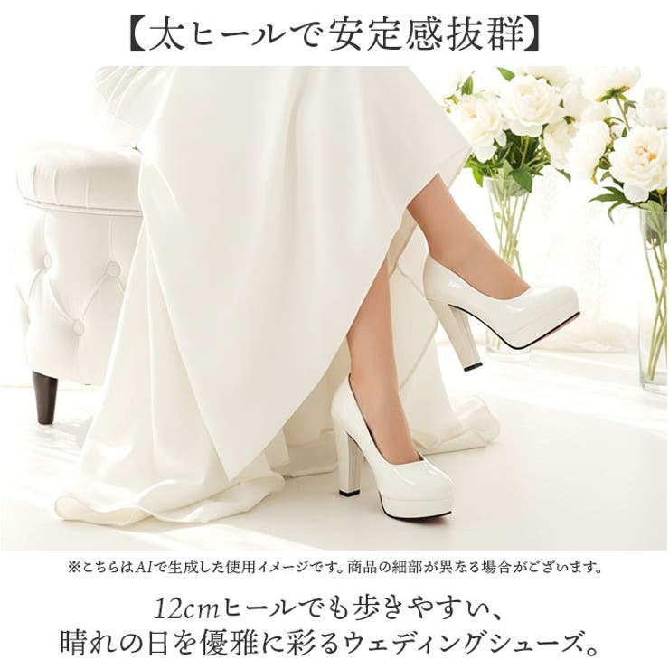 ウェディングシューズ 太いヒール | BACKYARD FAMILY | 詳細画像2 