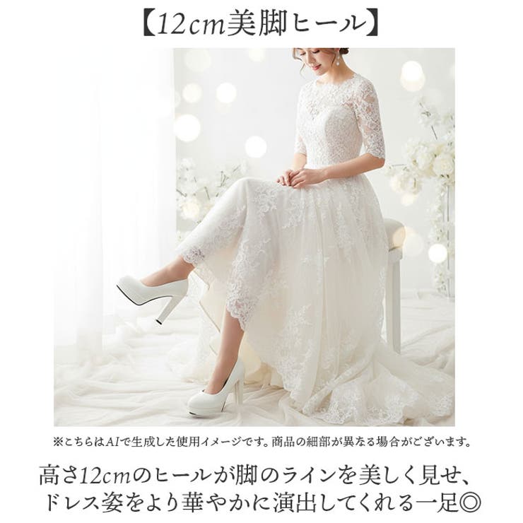ウェディングシューズ 太いヒール | BACKYARD FAMILY | 詳細画像3 