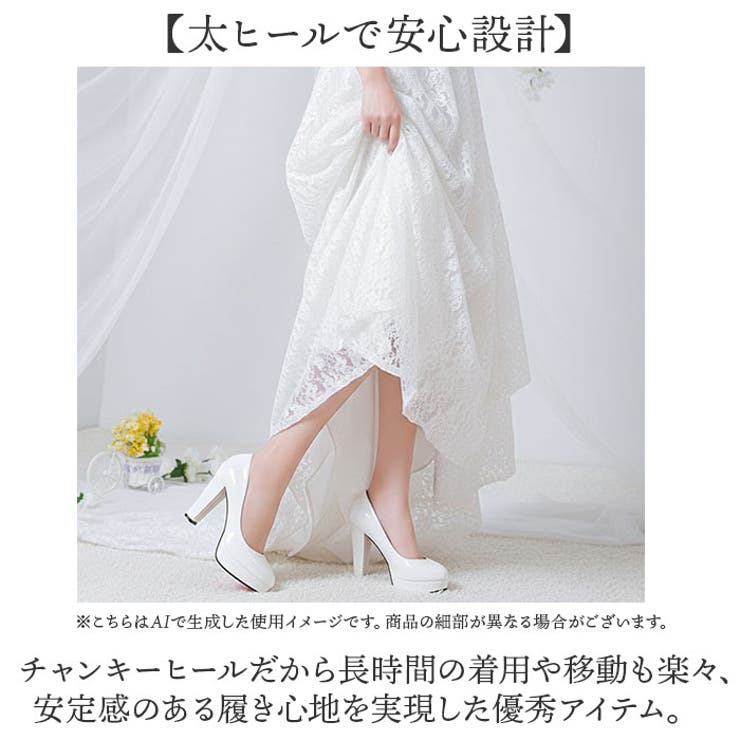 ウェディングシューズ 太いヒール | BACKYARD FAMILY | 詳細画像4 