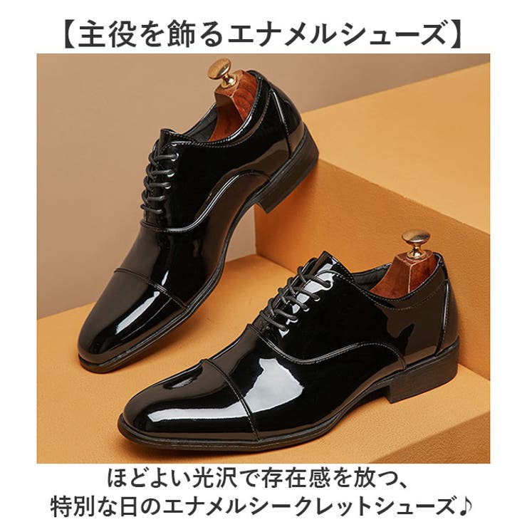 エナメル シークレットシューズ | BACKYARD FAMILY | 詳細画像2 