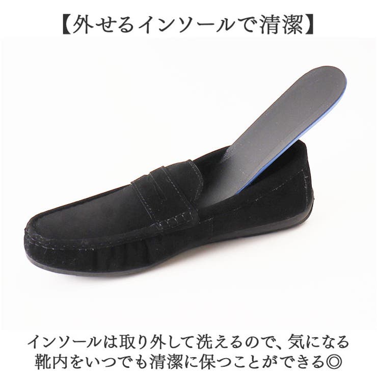 ローファー ドライビングシューズ メンズ | BACKYARD FAMILY | 詳細画像8 