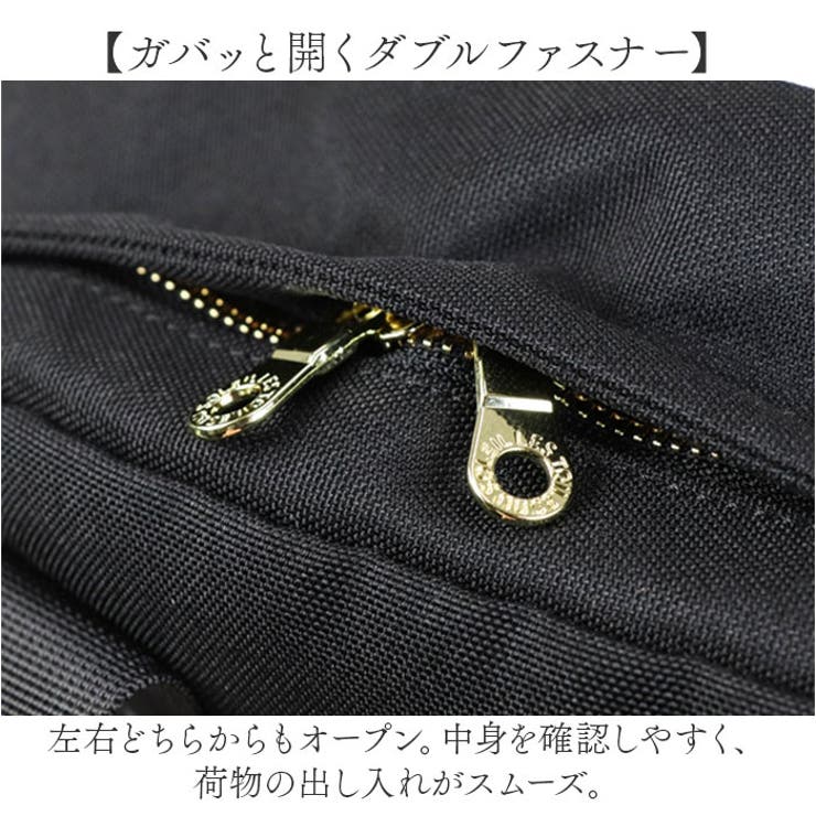 レトワール デュ ソレイユ コンビリュックS | BACKYARD FAMILY | 詳細画像5 