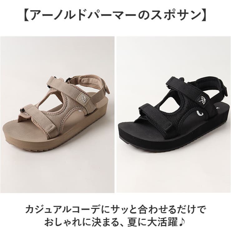 Arnie Arnold Palmer | BACKYARD FAMILY | 詳細画像5 