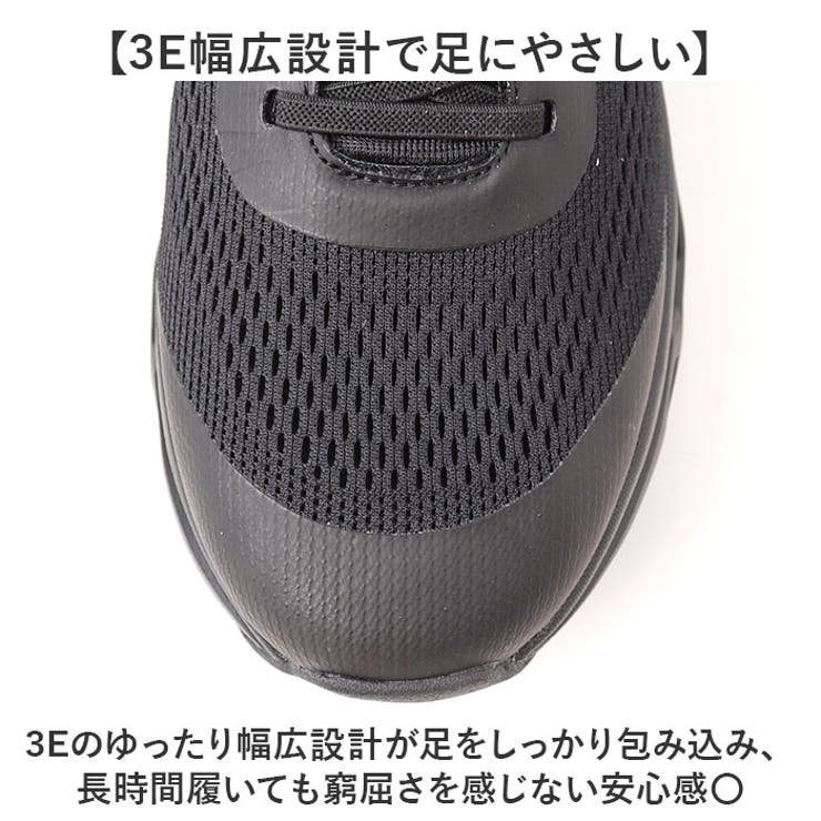 Arnold Palmer スライドフィットスニーカー AP0073 | BACKYARD FAMILY | 詳細画像4 
