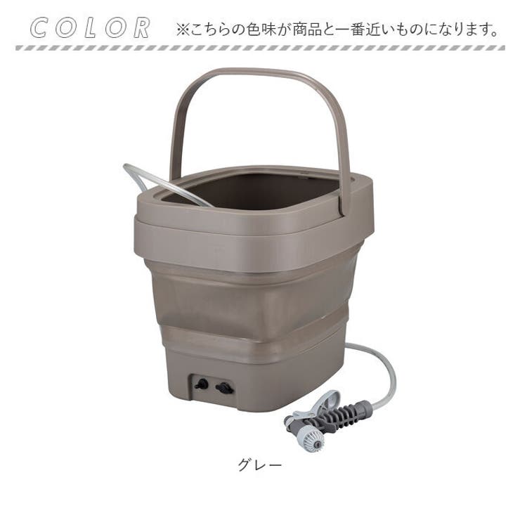 ジェットボーイ | BACKYARD FAMILY | 詳細画像15 