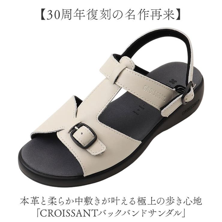 CROISSANT バックバンドサンダル CR4530 | BACKYARD FAMILY | 詳細画像2 