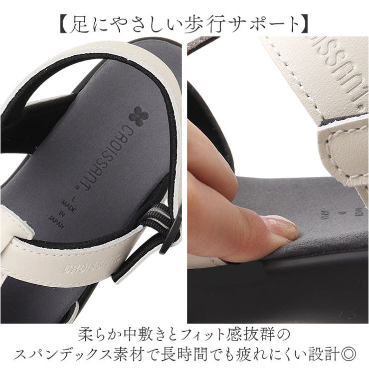 CROISSANT バックバンドサンダル CR4530 | BACKYARD FAMILY | 詳細画像5 