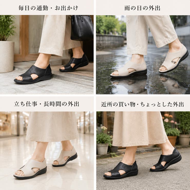 CROISSANT スライドフィットサンダル CR5901 | BACKYARD FAMILY | 詳細画像10 