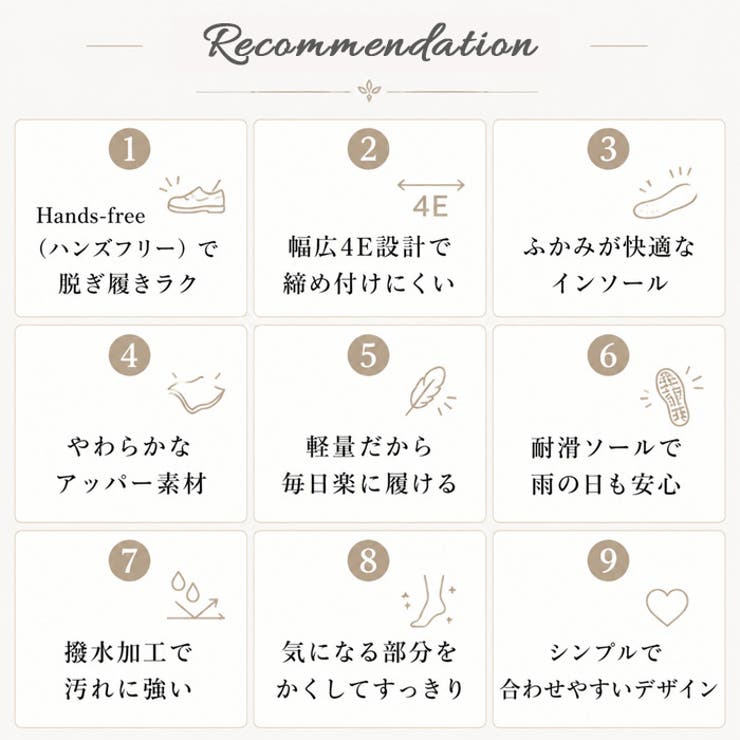 CROISSANT スライドフィットサンダル CR5901 | BACKYARD FAMILY | 詳細画像3 