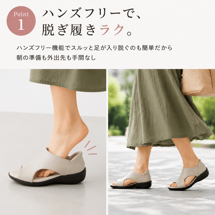 CROISSANT スライドフィットサンダル CR5901 | BACKYARD FAMILY | 詳細画像5 