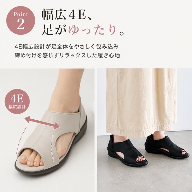 CROISSANT スライドフィットサンダル CR5901 | BACKYARD FAMILY | 詳細画像6 
