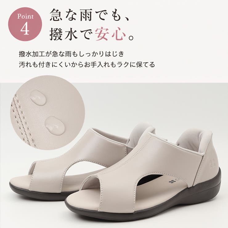 CROISSANT スライドフィットサンダル CR5901 | BACKYARD FAMILY | 詳細画像8 