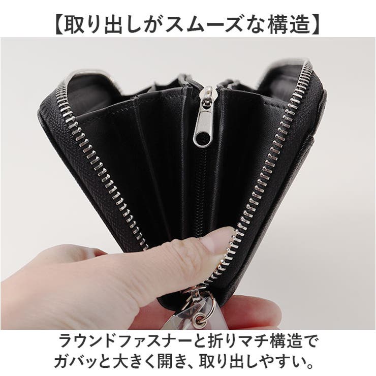 FILAxSANRIO 長財布 | BACKYARD FAMILY | 詳細画像7 