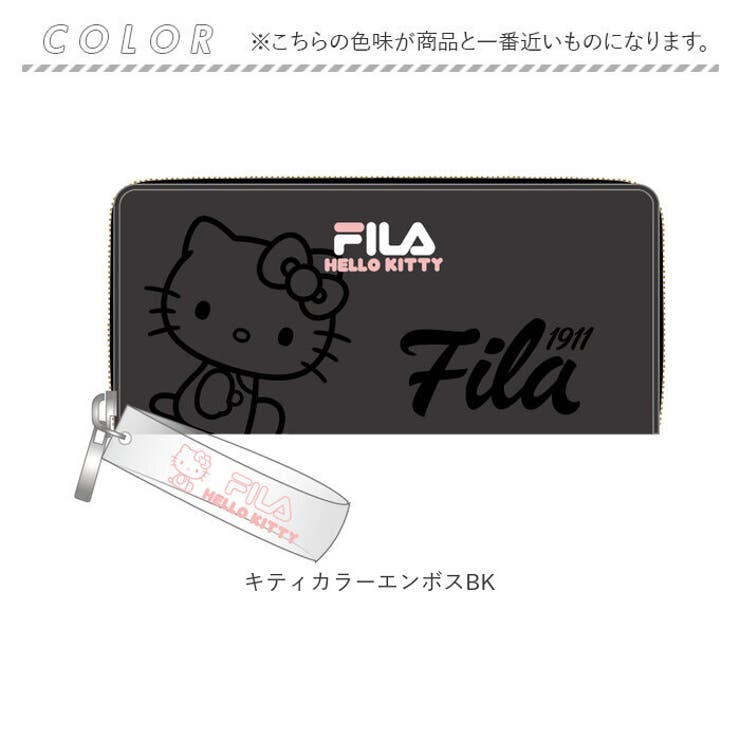 FILAxSANRIO 長財布 | BACKYARD FAMILY | 詳細画像8 
