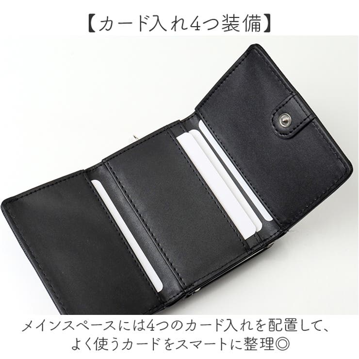 FILAxSANRIO がま口コンパクト財布 | BACKYARD FAMILY | 詳細画像3 