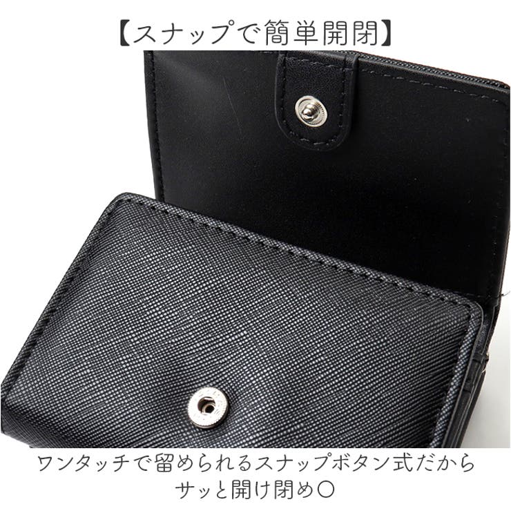 FILAxSANRIO がま口コンパクト財布 | BACKYARD FAMILY | 詳細画像6 