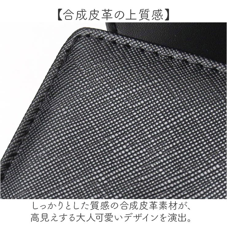 FILAxSANRIO がま口コンパクト財布 | BACKYARD FAMILY | 詳細画像8 