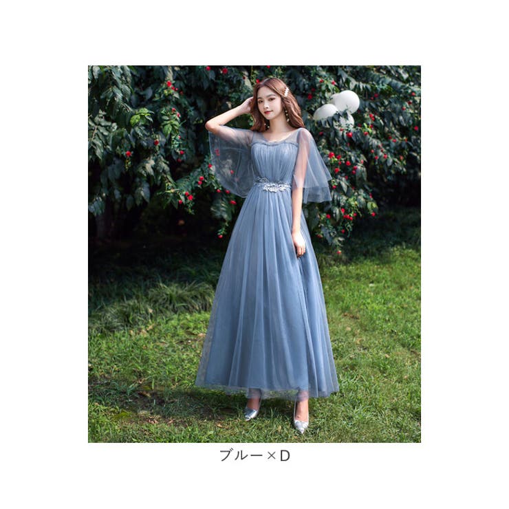 ロングドレス パーティードレス 宴会 フォーマル | BACKYARD FAMILY | 詳細画像13 