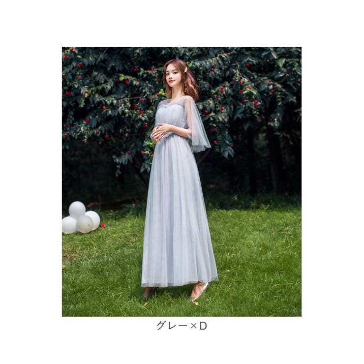 ロングドレス パーティードレス 宴会 フォーマル | BACKYARD FAMILY | 詳細画像15 