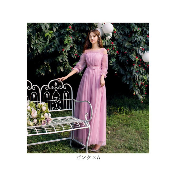 ロングドレス パーティードレス 宴会 フォーマル | BACKYARD FAMILY | 詳細画像10 