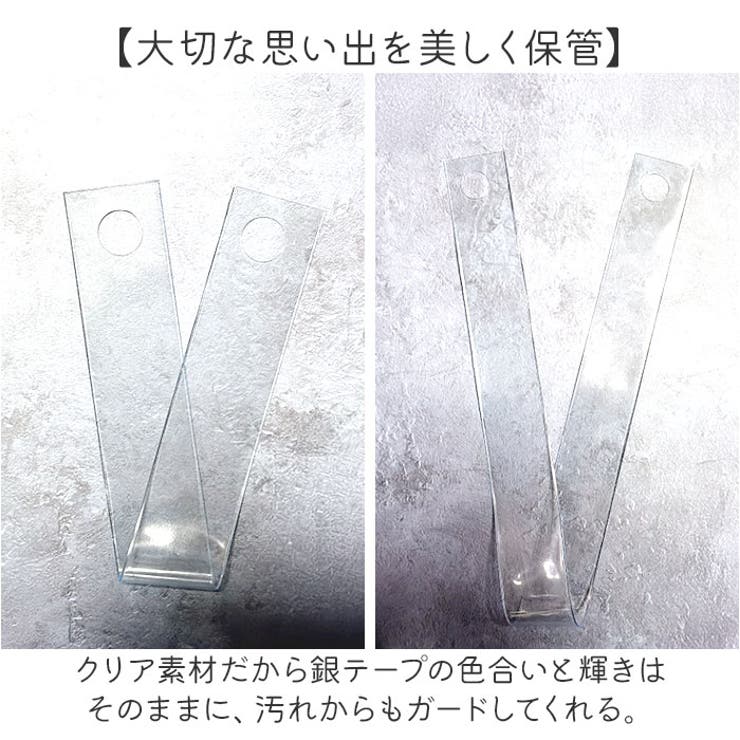 銀テープ 推し活 ライブ バッグチャーム グッズ | BACKYARD FAMILY | 詳細画像5 