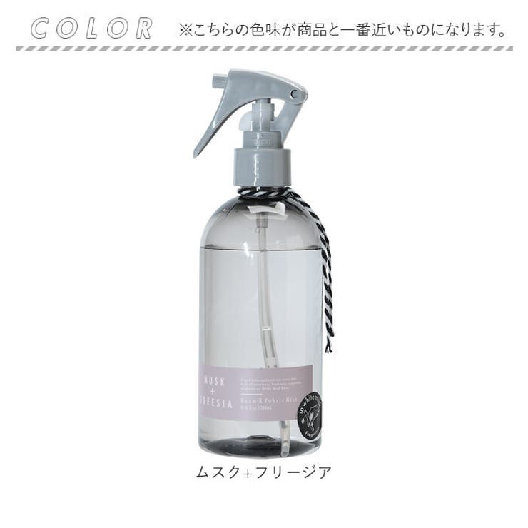 ファブリックミスト | BACKYARD FAMILY | 詳細画像9 