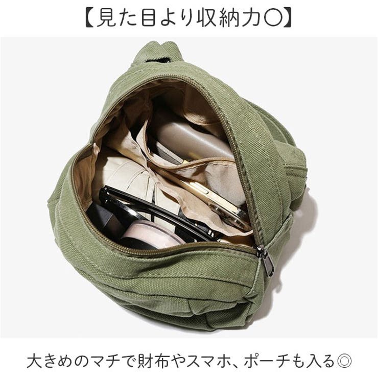 ミニショルダーバッグ レディース メンズ ミニバッグ | BACKYARD FAMILY | 詳細画像3 