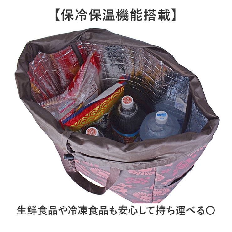 SAXON cue 2WAYショッピングカート 5246 | BACKYARD FAMILY | 詳細画像4 