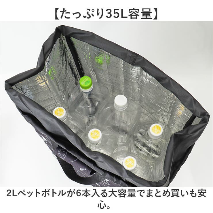 SAXON cue 2WAYショッピングカート 5246 | BACKYARD FAMILY | 詳細画像5 