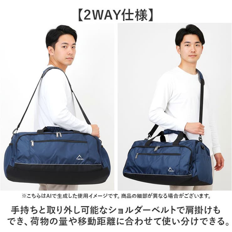 SIEERA FIELD ボストンバッグ 2232 | BACKYARD FAMILY | 詳細画像5 