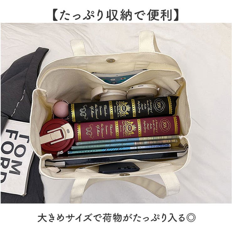トートバッグ カジュアル 大容量 | BACKYARD FAMILY | 詳細画像3 