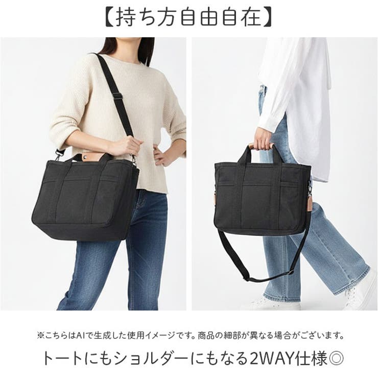 ミニトートバッグ 整理整頓 帆布 | BACKYARD FAMILY | 詳細画像9 