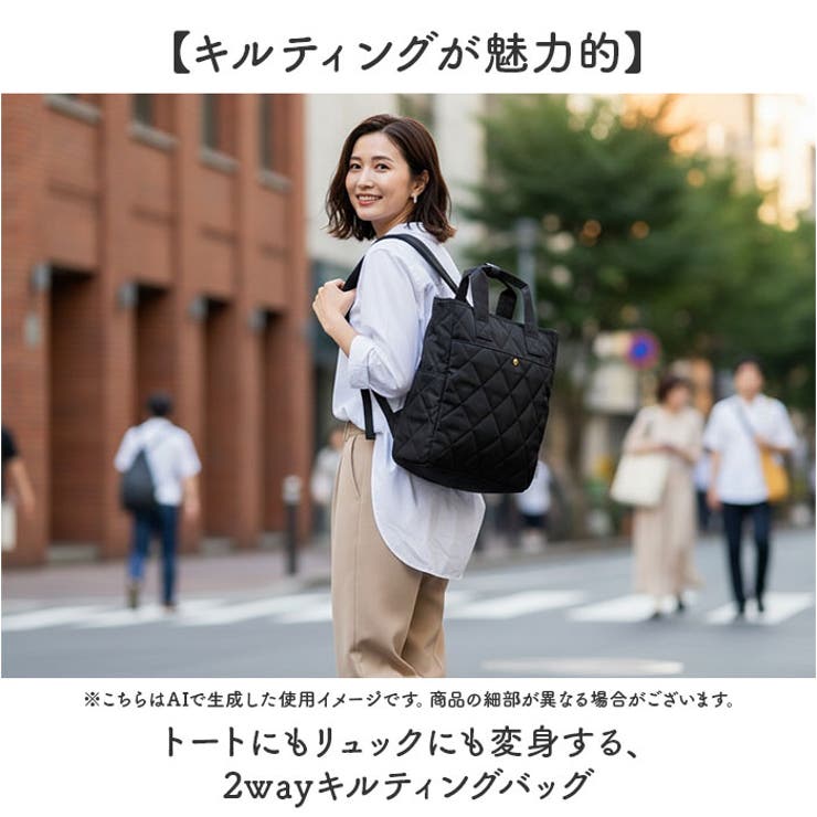 リュック&手提げバッグ | BACKYARD FAMILY | 詳細画像2 