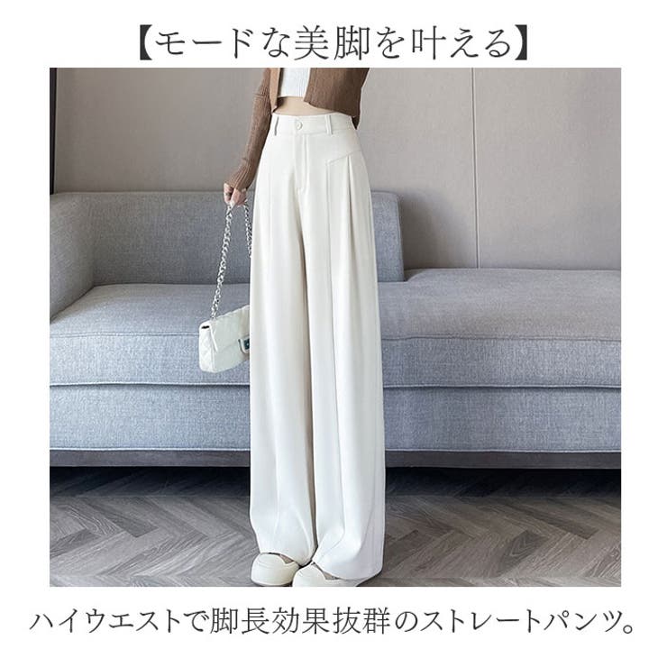 パンツ レディース ストレート | BACKYARD FAMILY | 詳細画像2 