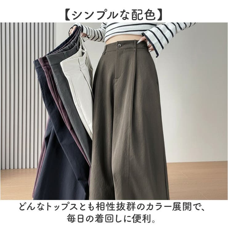 パンツ レディース カジュアル ゆったり | BACKYARD FAMILY | 詳細画像7 