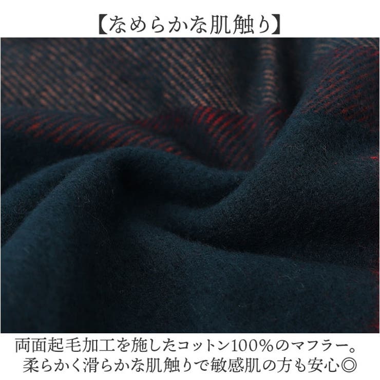 トラッドチェックマフラー | BACKYARD FAMILY | 詳細画像3 